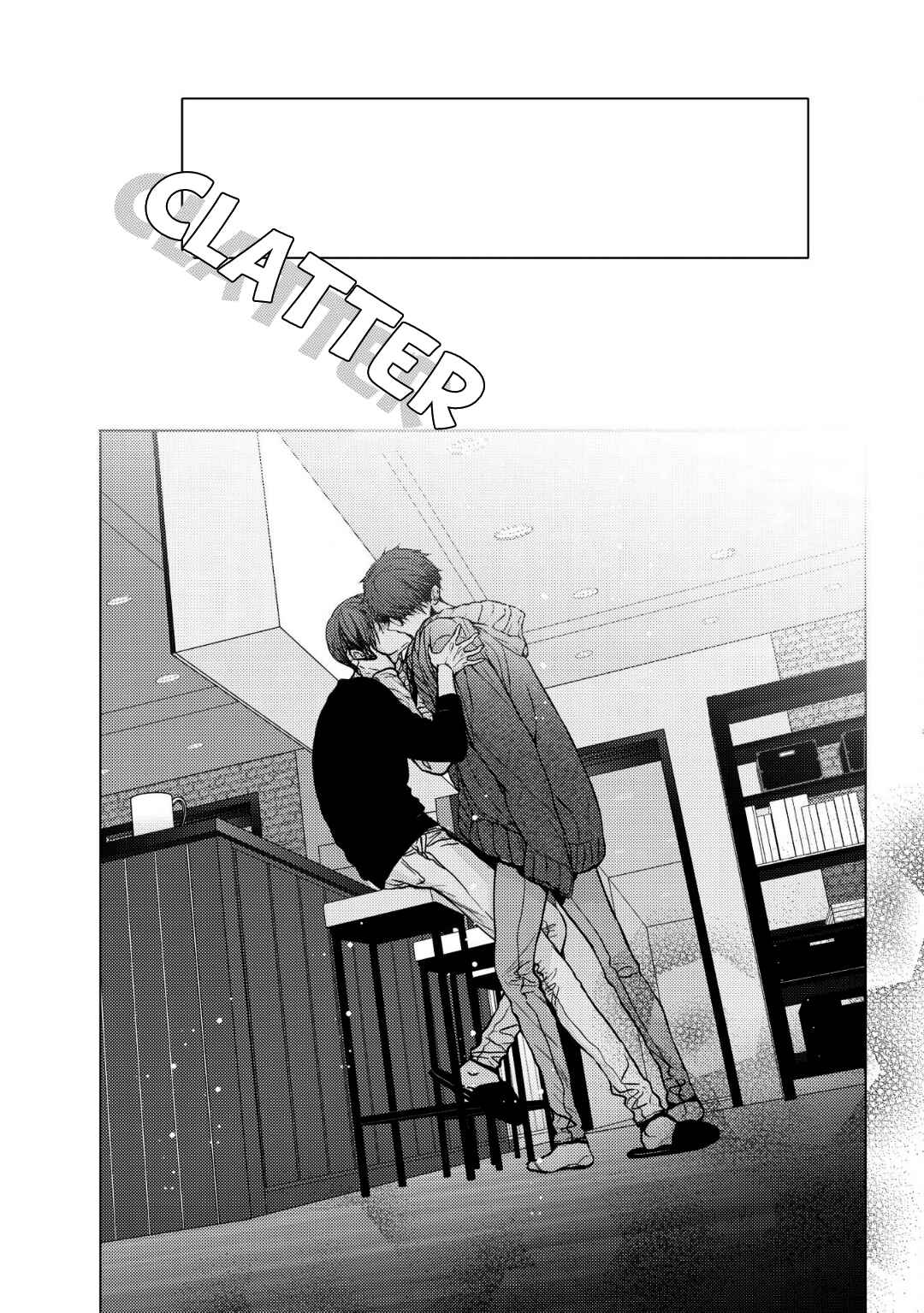 Page 4 Chapter 4 Koi ni wa Mukanai Shokugyou