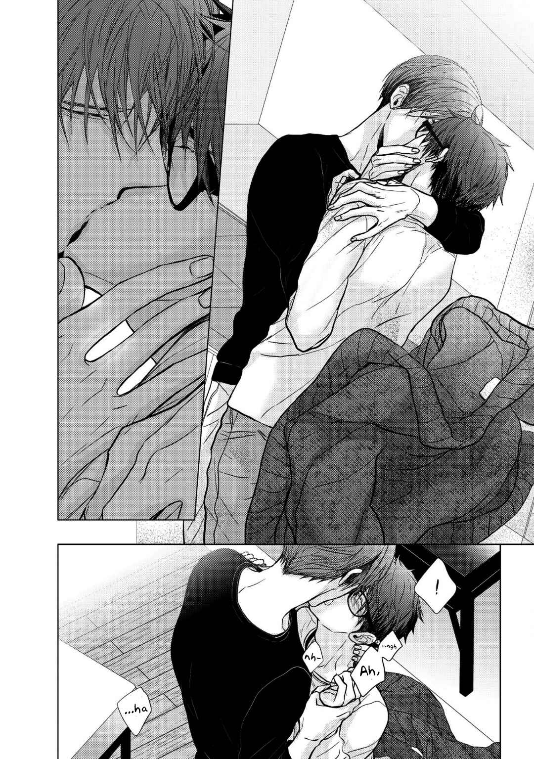 Page 8 Chapter 4 Koi ni wa Mukanai Shokugyou