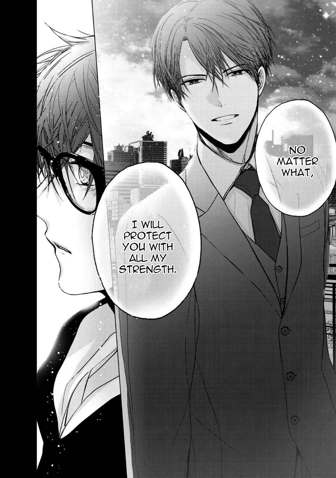 Page 12 Chapter 7 Koi ni wa Mukanai Shokugyou