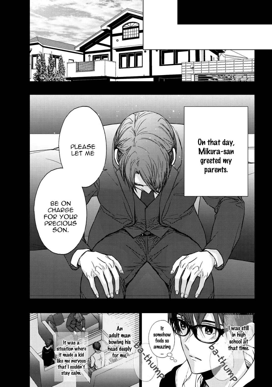 Page 8 Chapter 7 Koi ni wa Mukanai Shokugyou