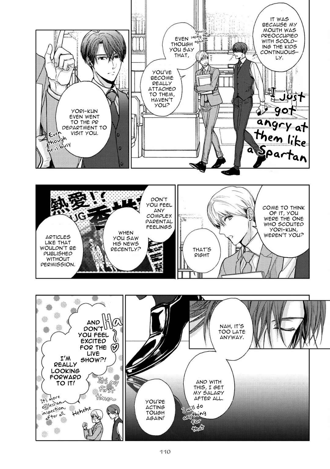 Page 10 Chapter 6 Koi ni wa Mukanai Shokugyou