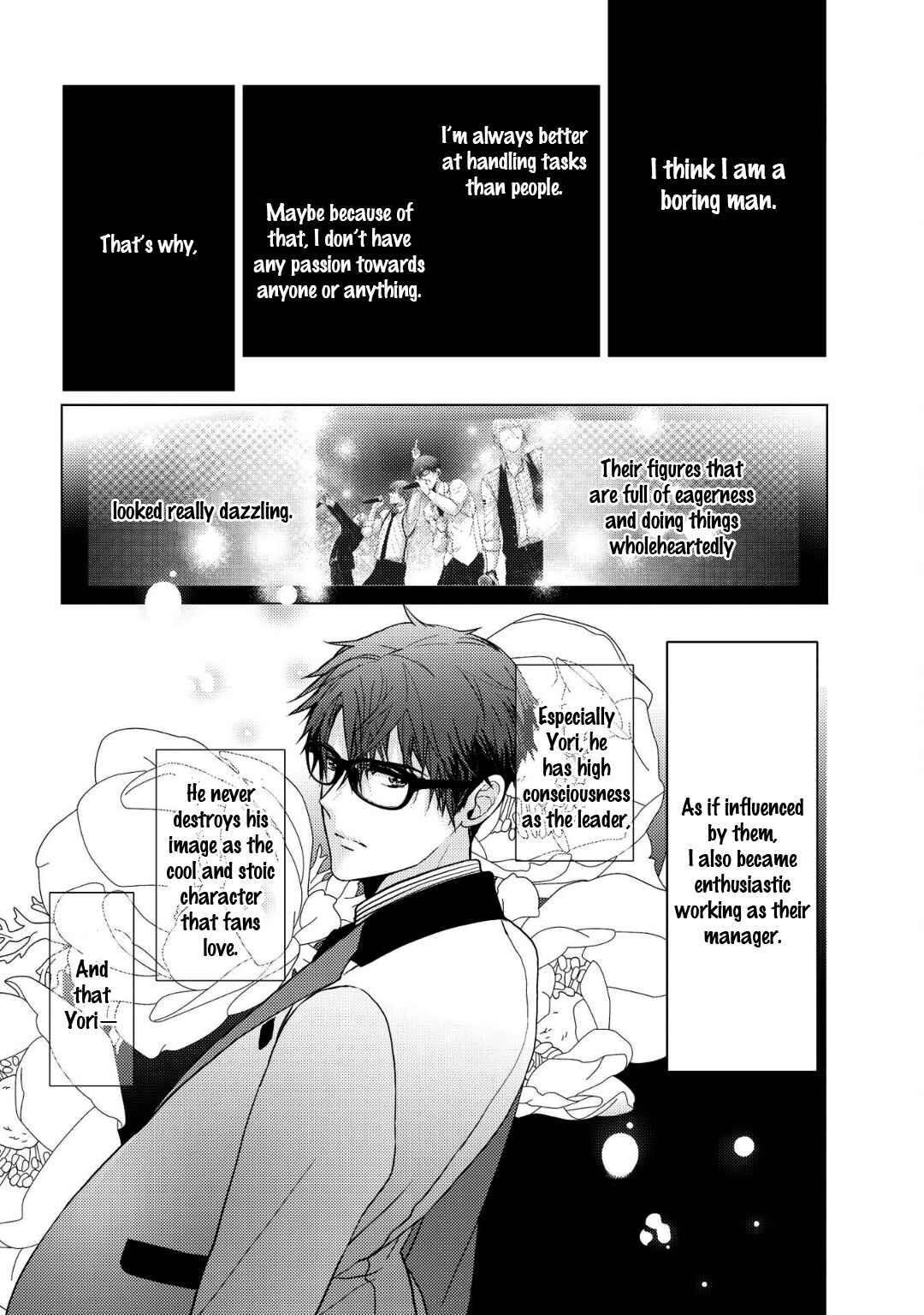 Page 13 Chapter 6 Koi ni wa Mukanai Shokugyou