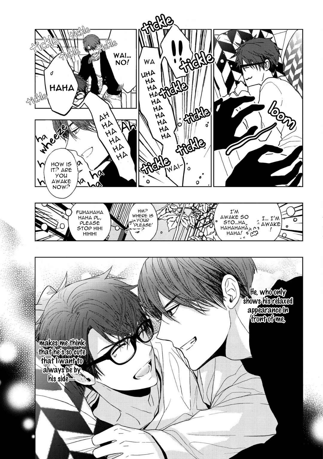 Page 15 Chapter 6 Koi ni wa Mukanai Shokugyou