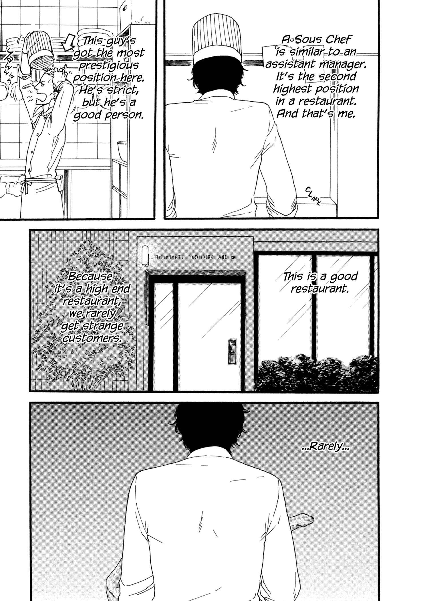 Page 3 Chapter 2 Kuu Nomu Tokoro ni Taberu Toko