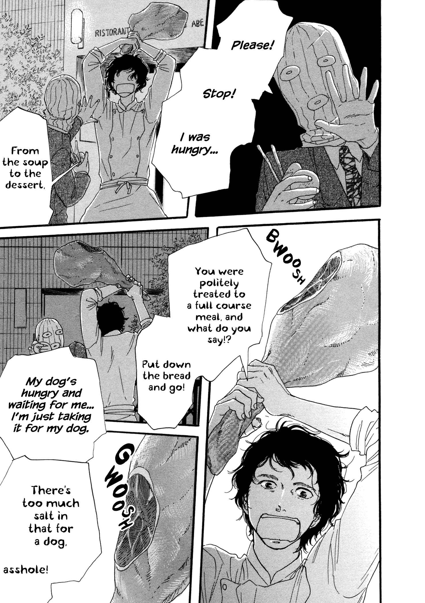 Page 5 Chapter 2 Kuu Nomu Tokoro ni Taberu Toko