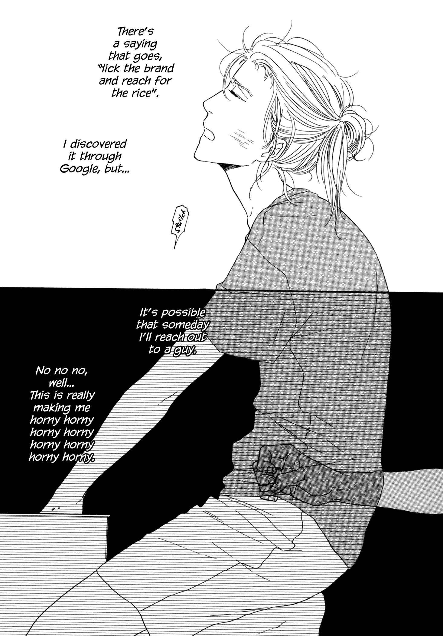 Page 7 Chapter 3 Kuu Nomu Tokoro ni Taberu Toko