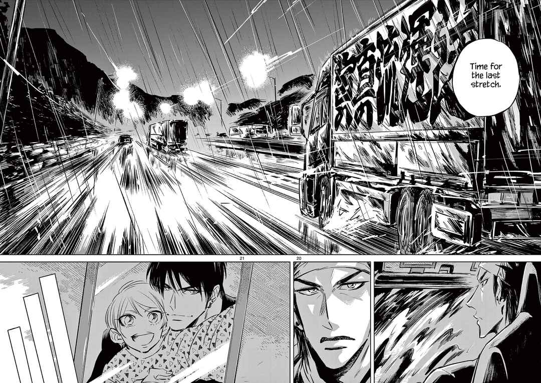 Page 20 Chapter 2 Usagi to Taka no Su