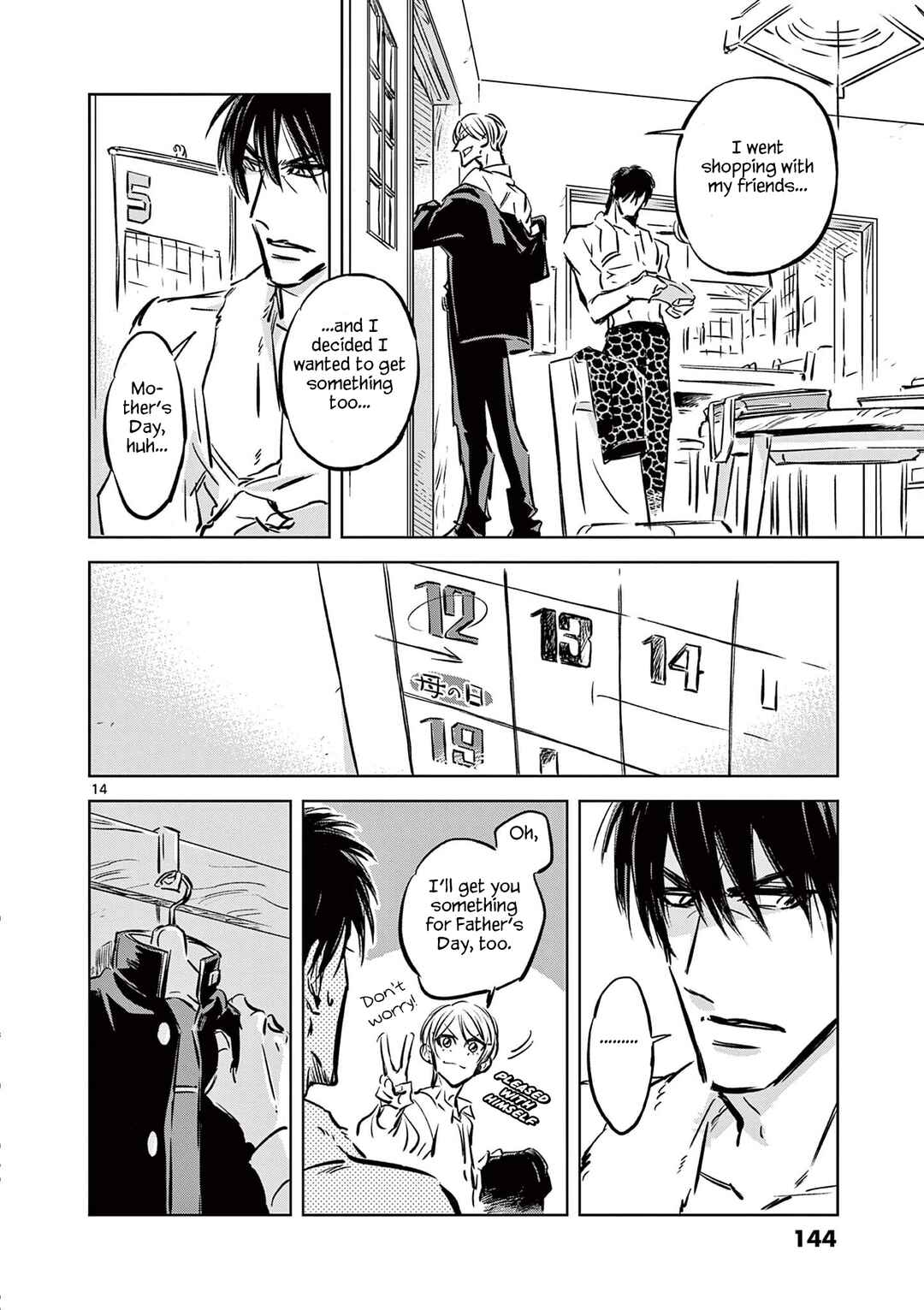 Page 14 Chapter 5 Usagi to Taka no Su
