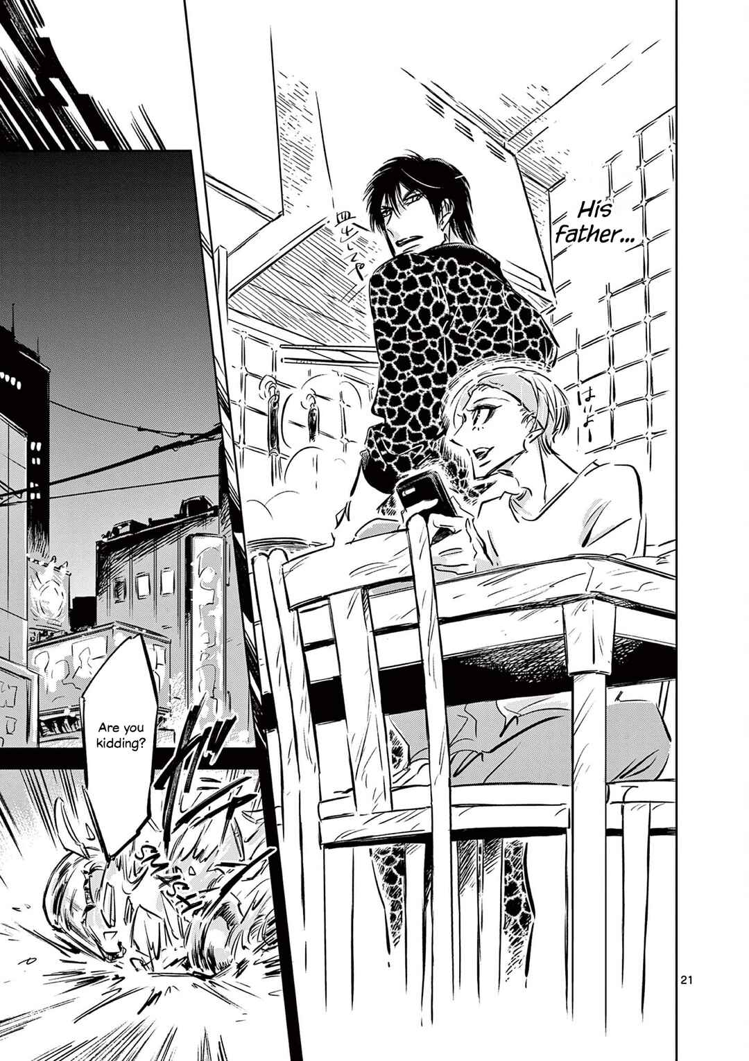 Page 21 Chapter 5 Usagi to Taka no Su