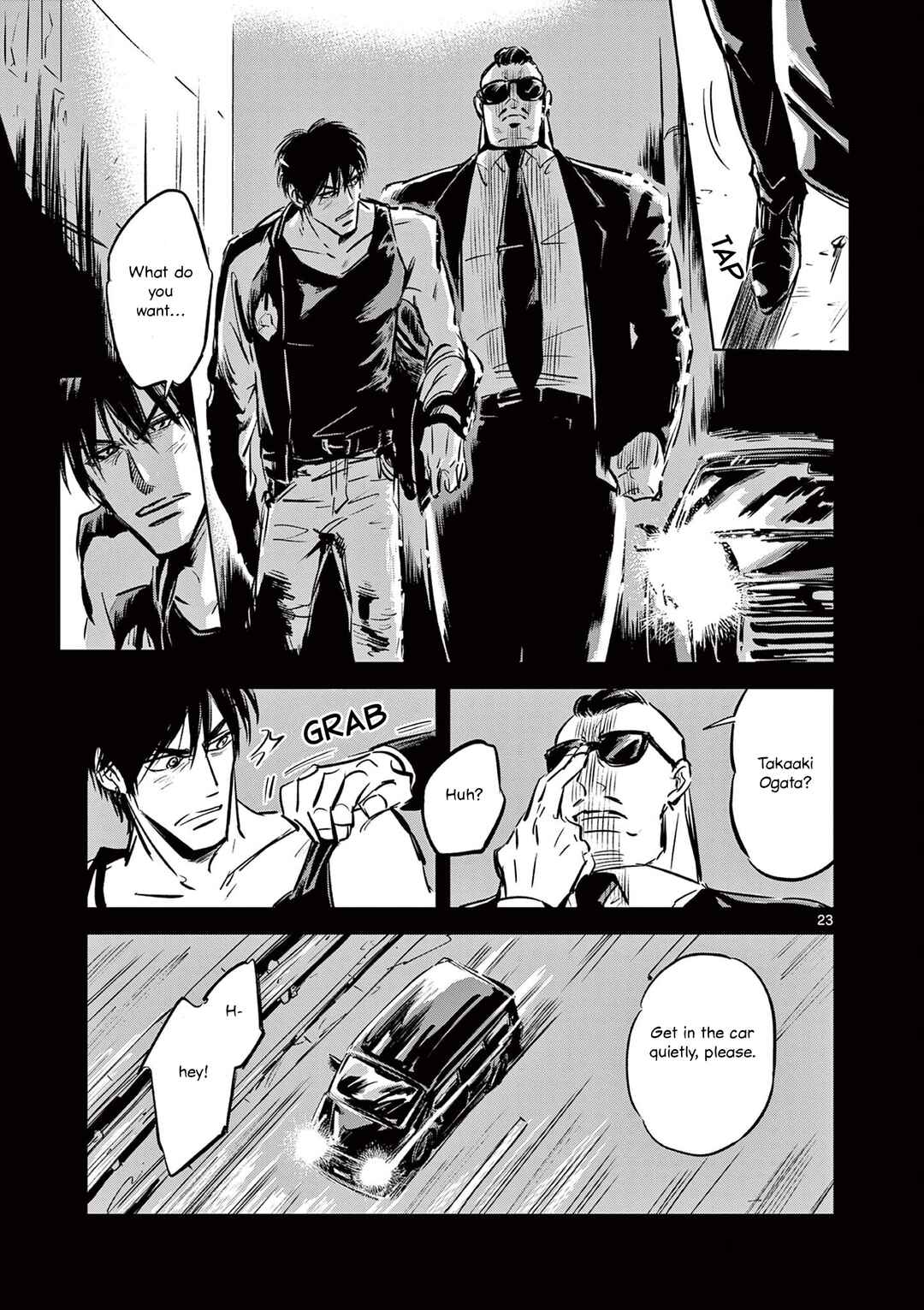 Page 23 Chapter 5 Usagi to Taka no Su
