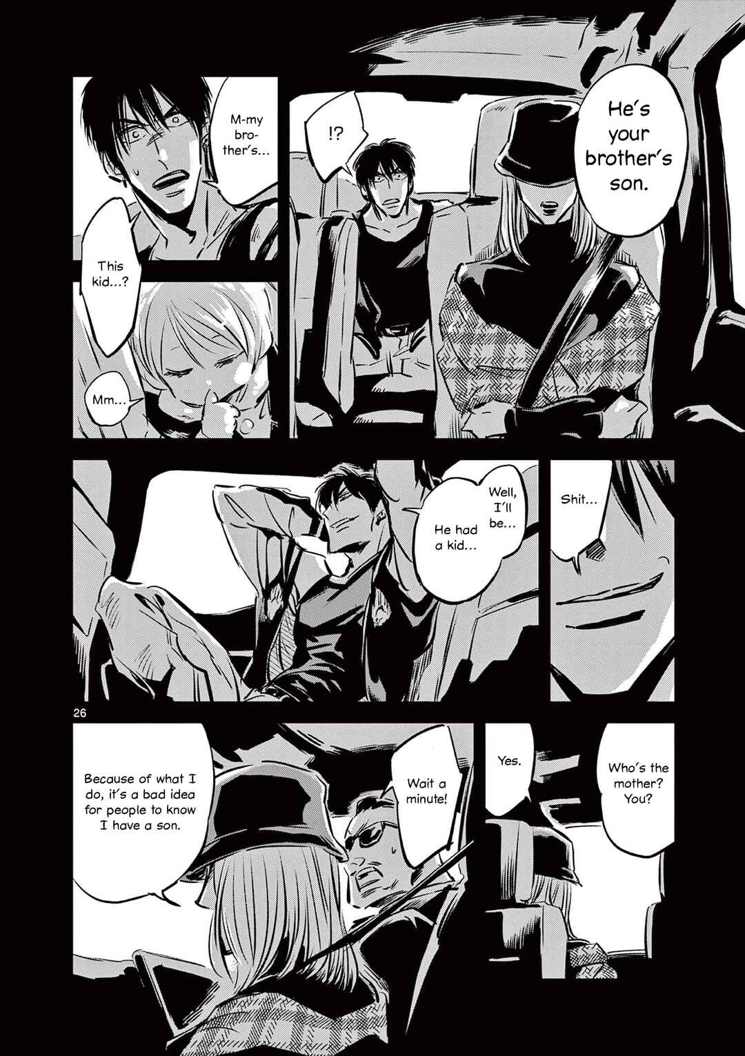 Page 26 Chapter 5 Usagi to Taka no Su
