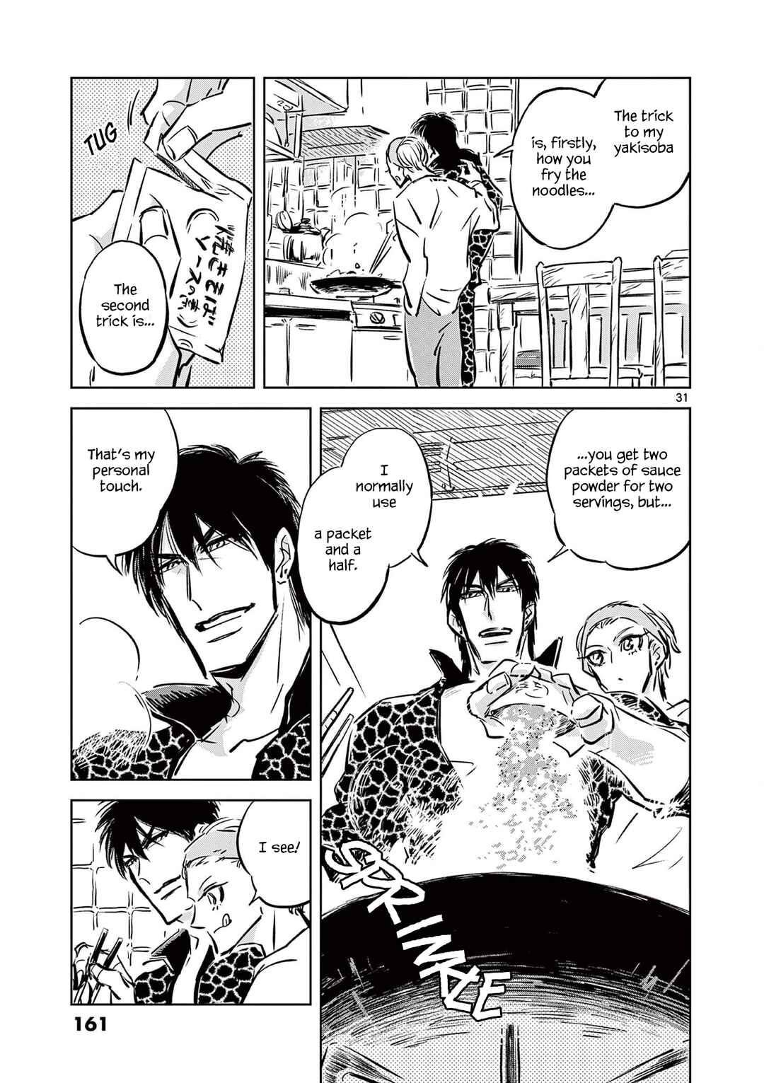 Page 31 Chapter 5 Usagi to Taka no Su