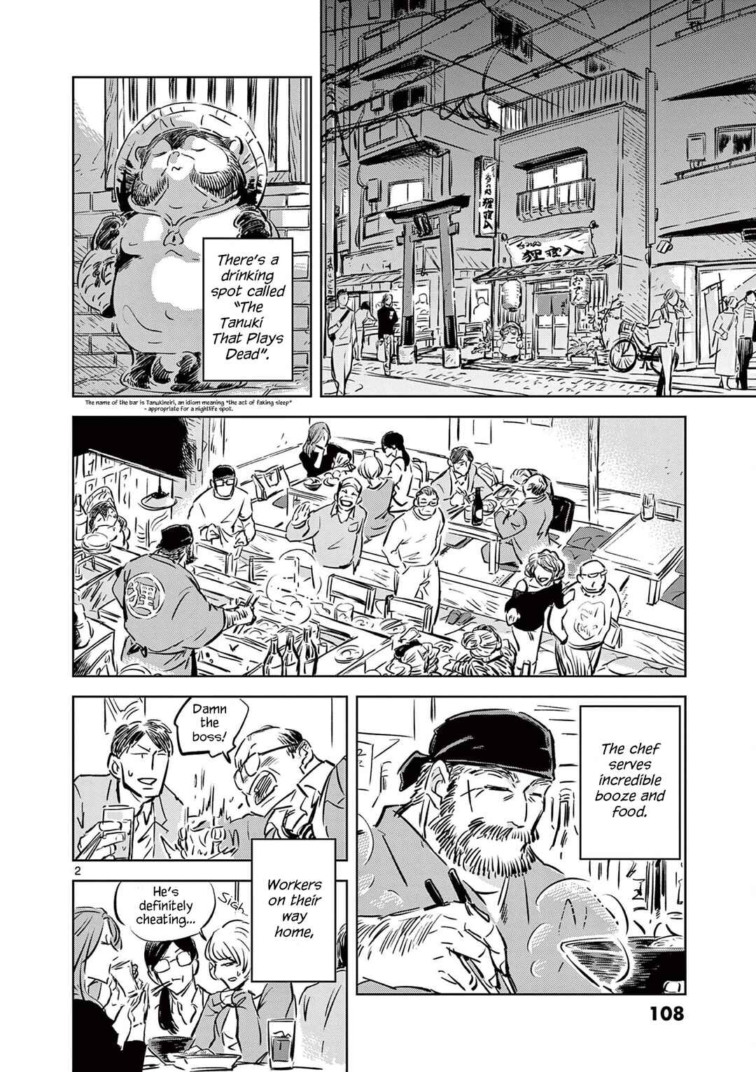 Page 2 Chapter 4 Usagi to Taka no Su