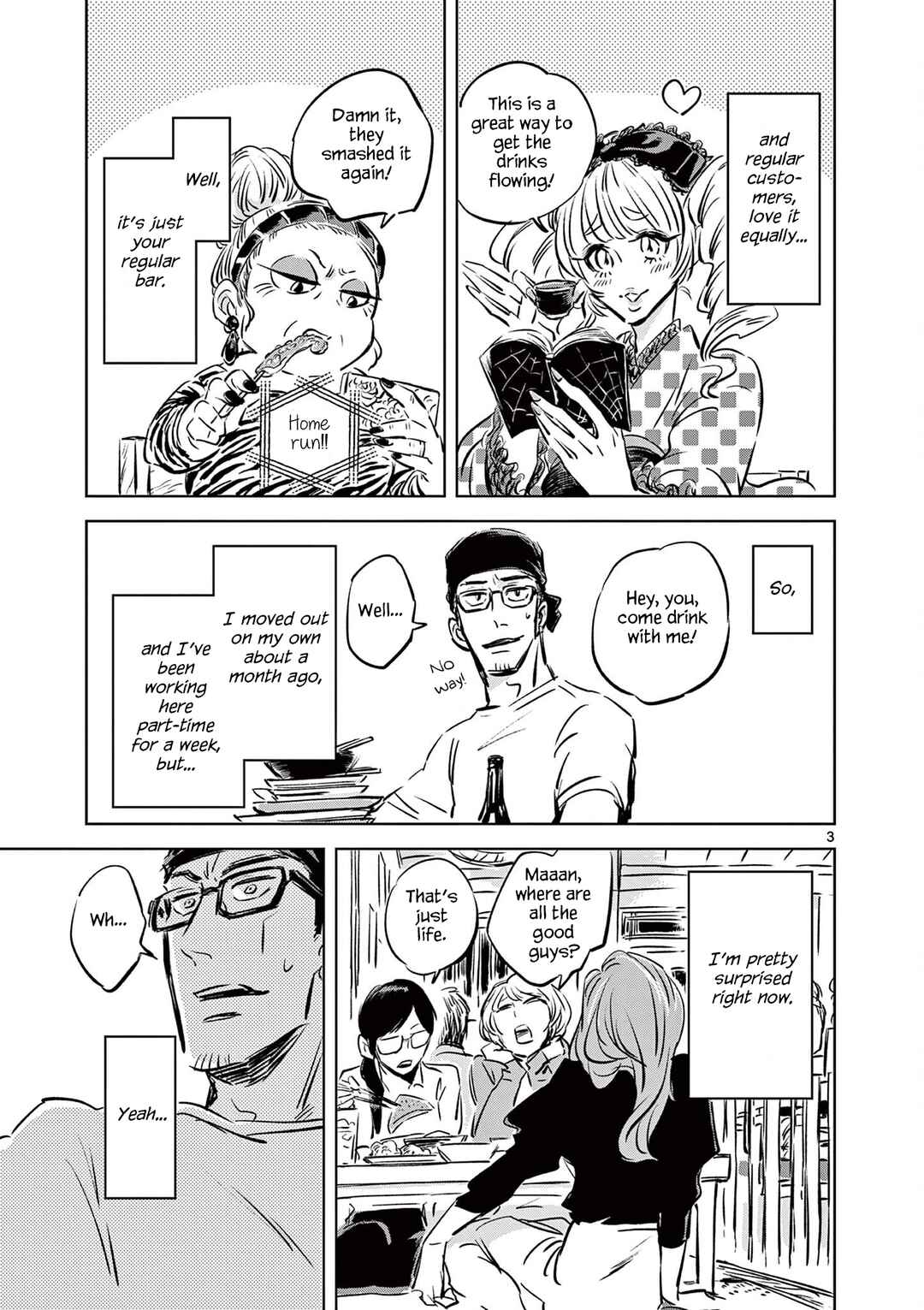 Page 3 Chapter 4 Usagi to Taka no Su