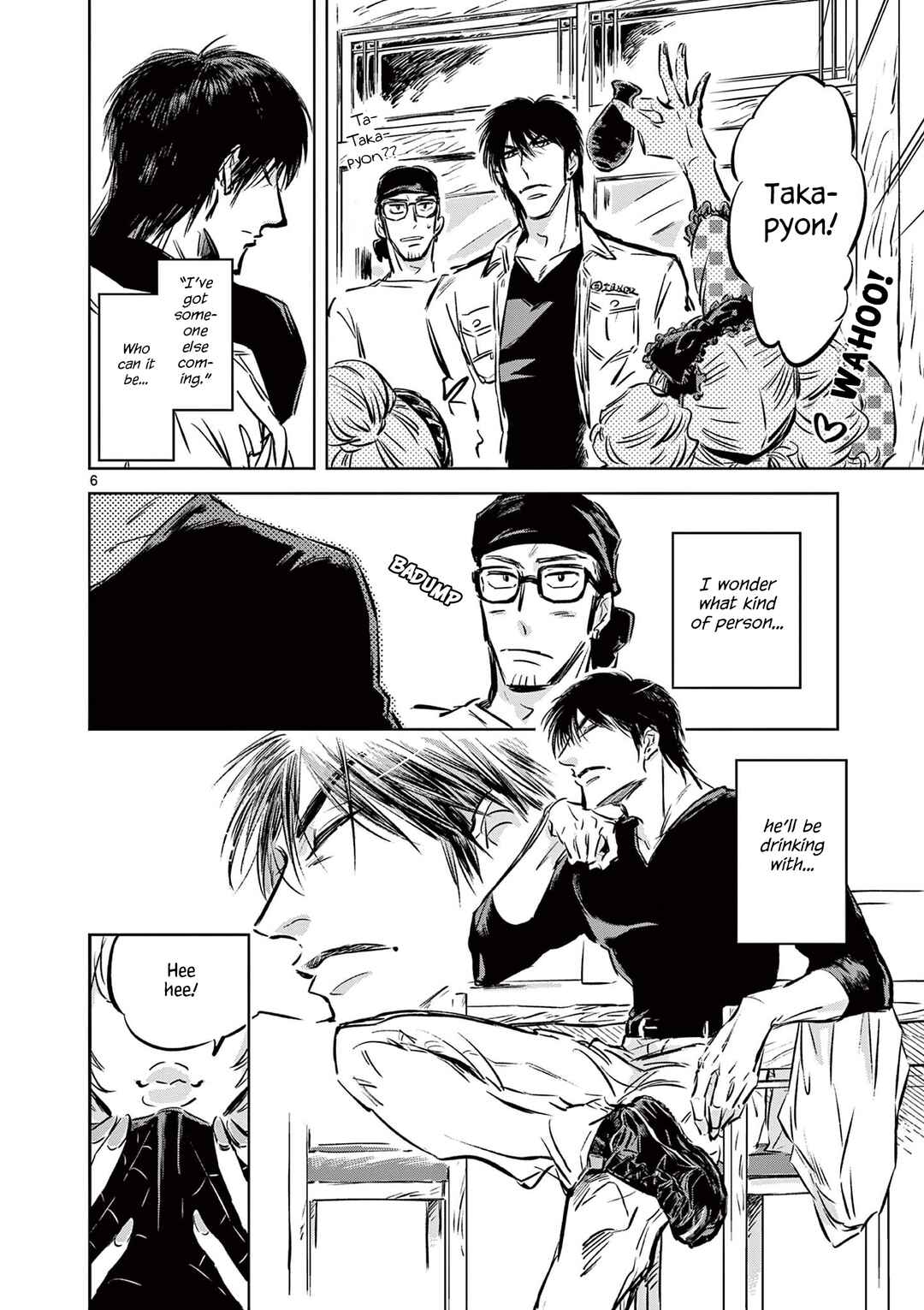 Page 6 Chapter 4 Usagi to Taka no Su
