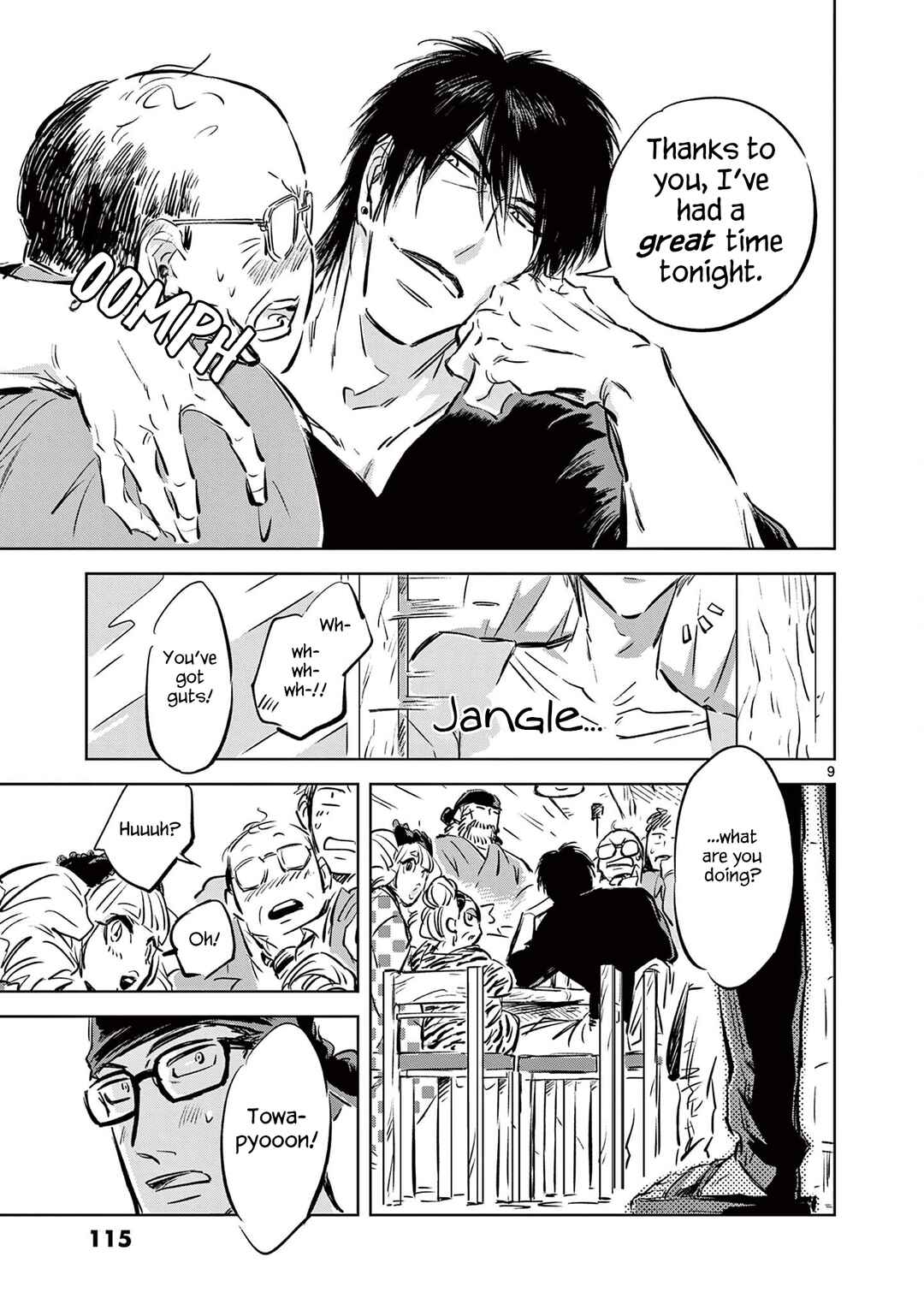 Page 9 Chapter 4 Usagi to Taka no Su