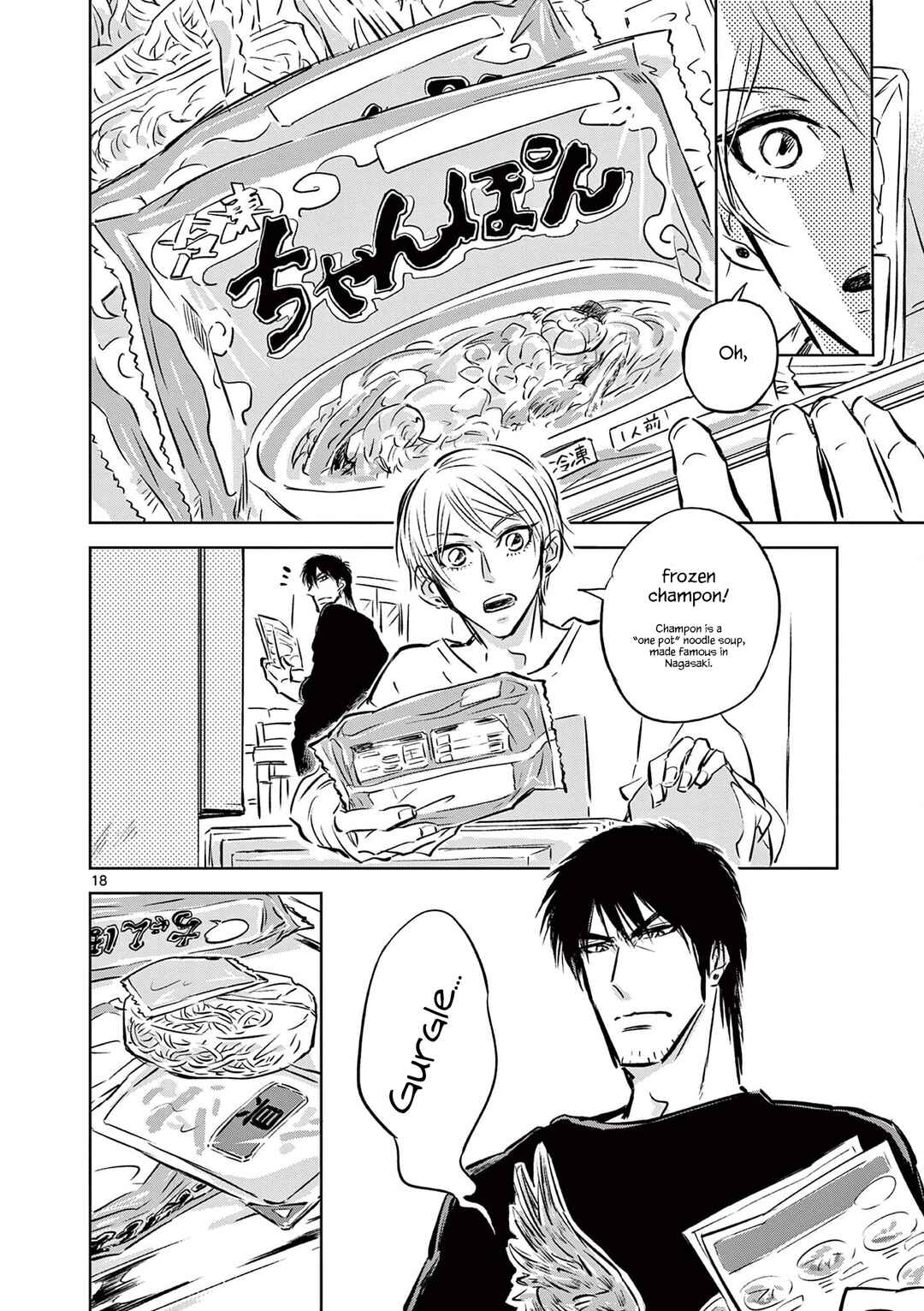 Page 18 Chapter 3 Usagi to Taka no Su