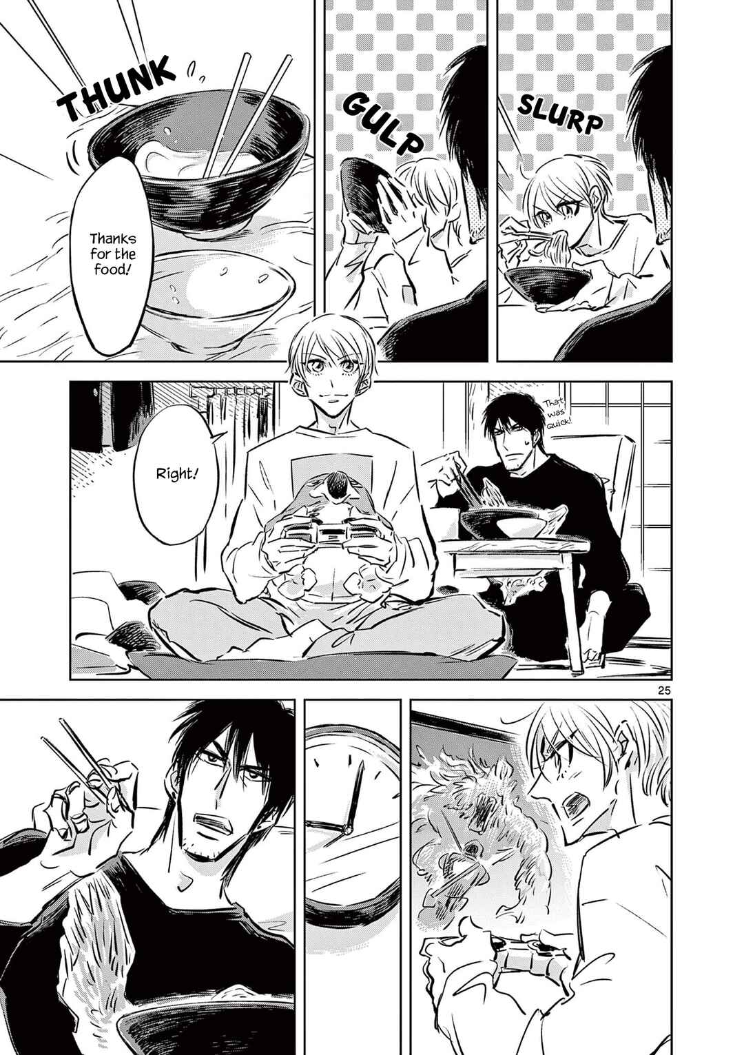 Page 25 Chapter 3 Usagi to Taka no Su