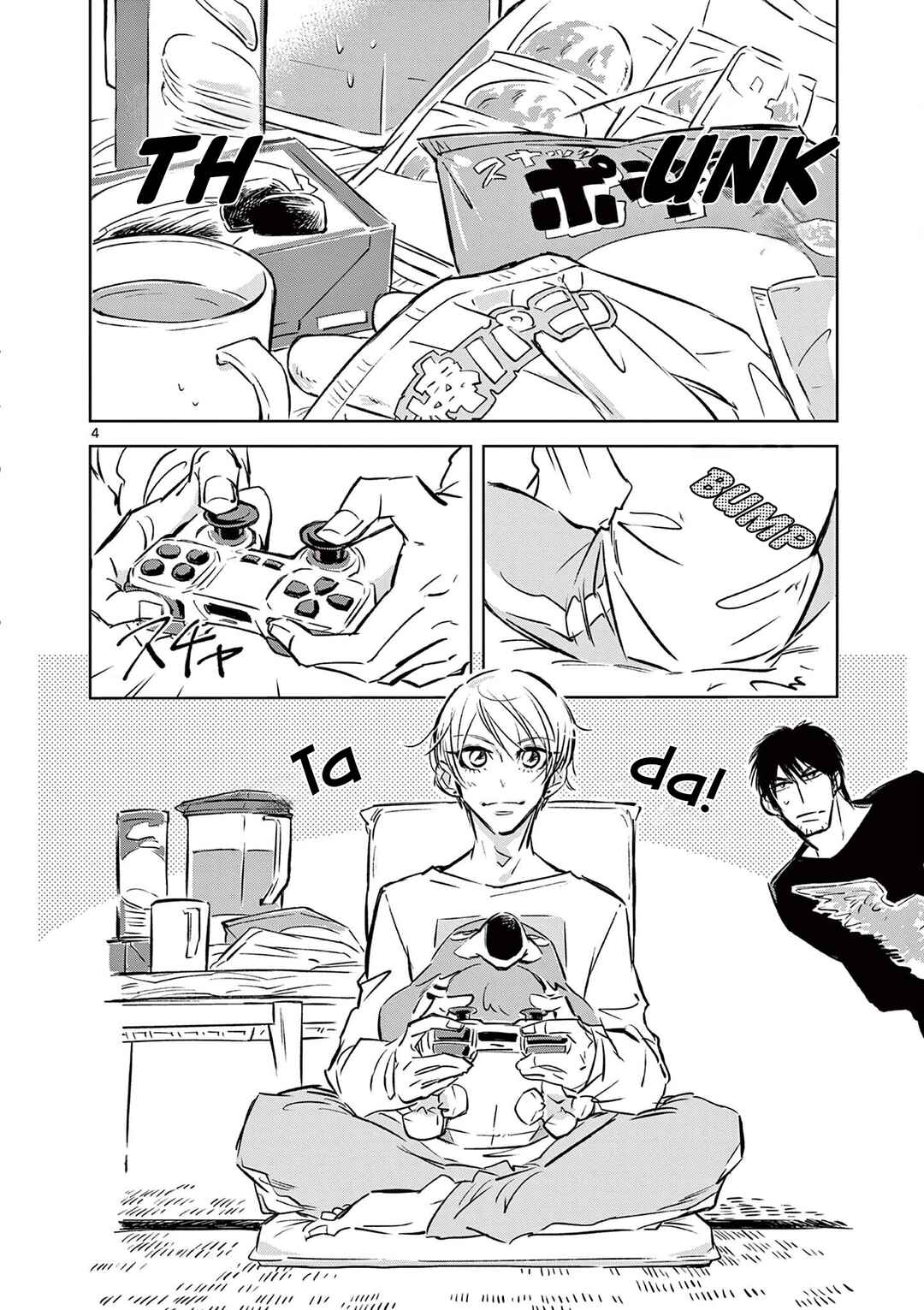 Page 4 Chapter 3 Usagi to Taka no Su