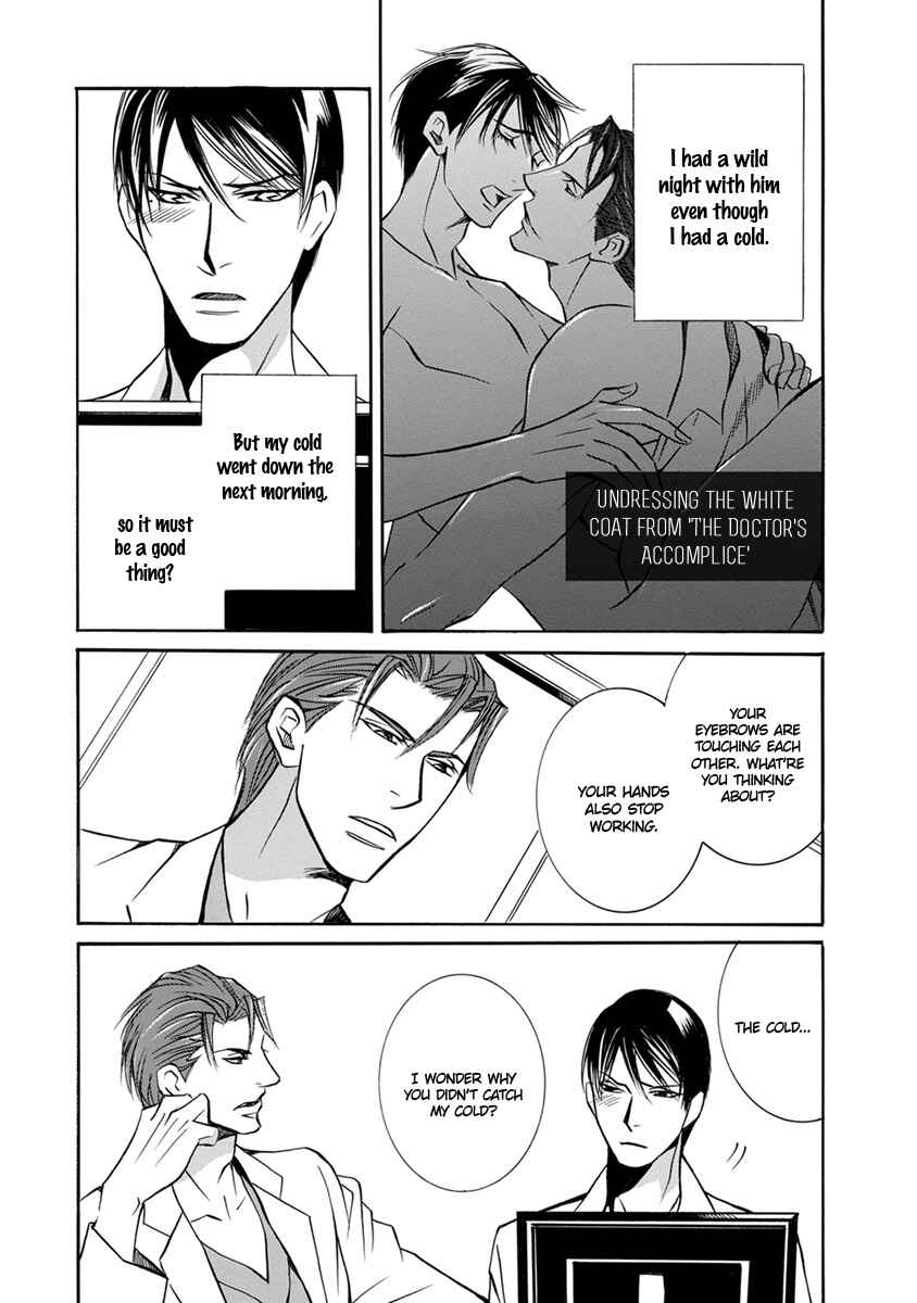 Page 1 Chapter 9 Hebi no Yomeiri