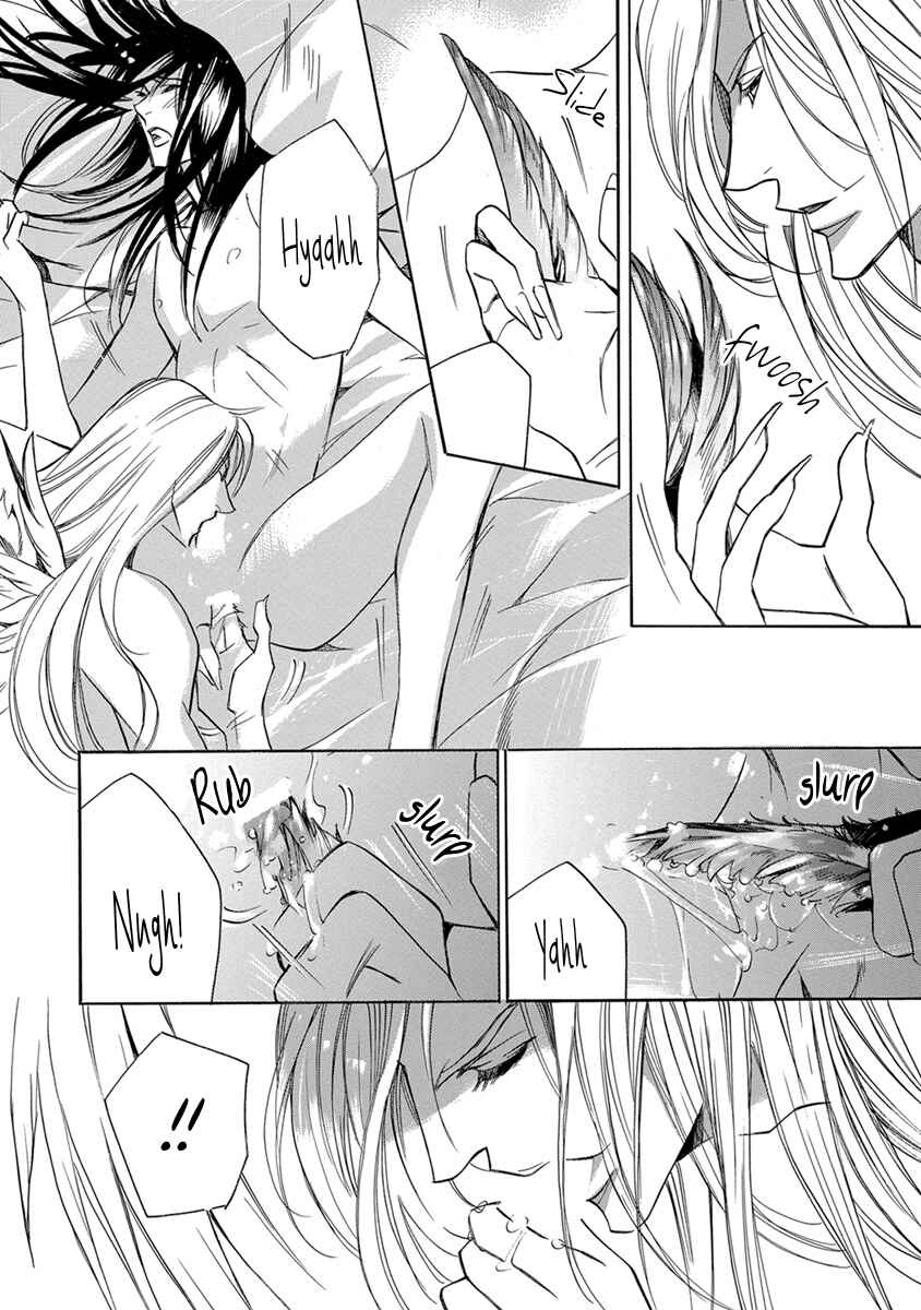 Page 20 Chapter 7 Hebi no Yomeiri