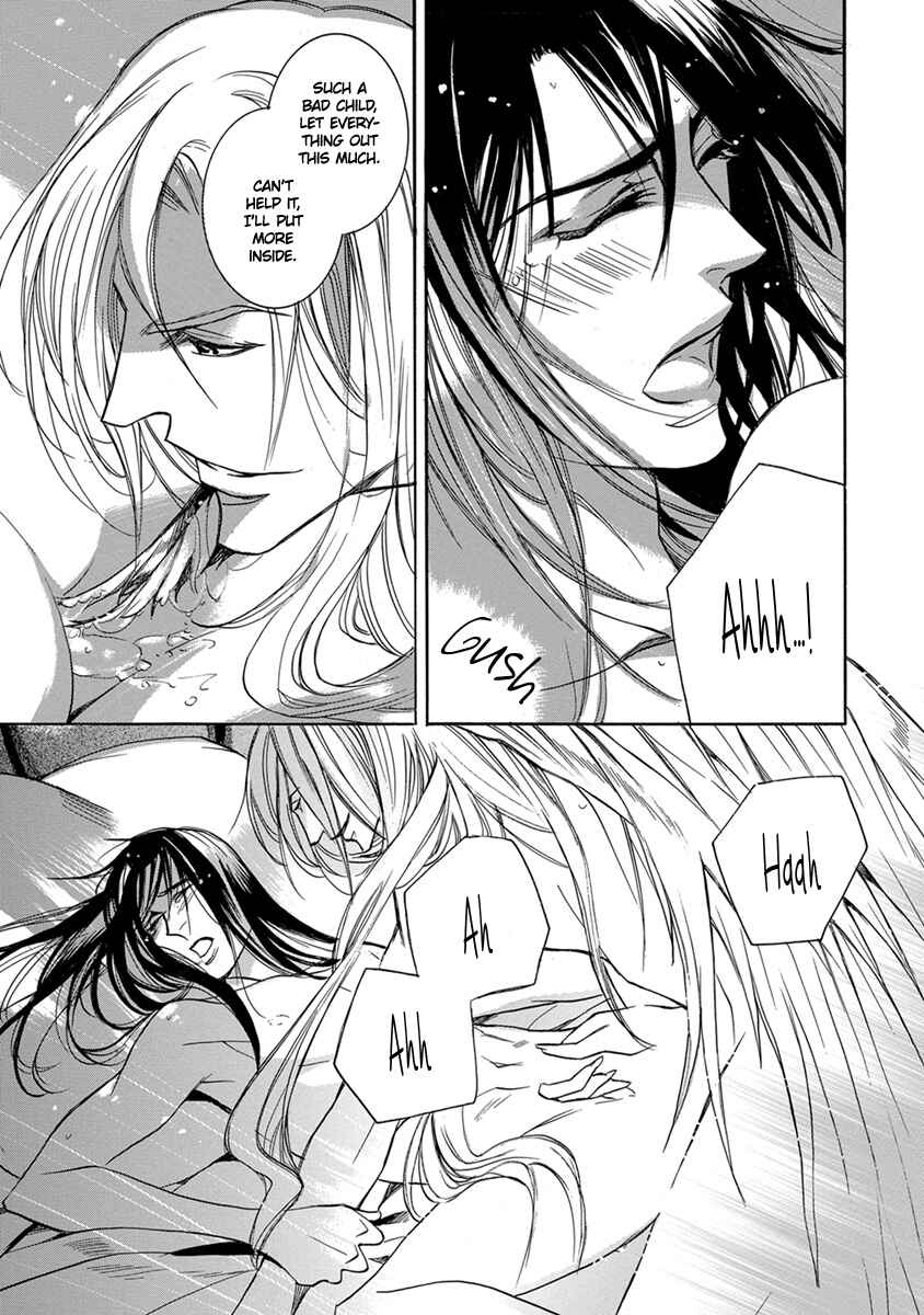 Page 21 Chapter 7 Hebi no Yomeiri