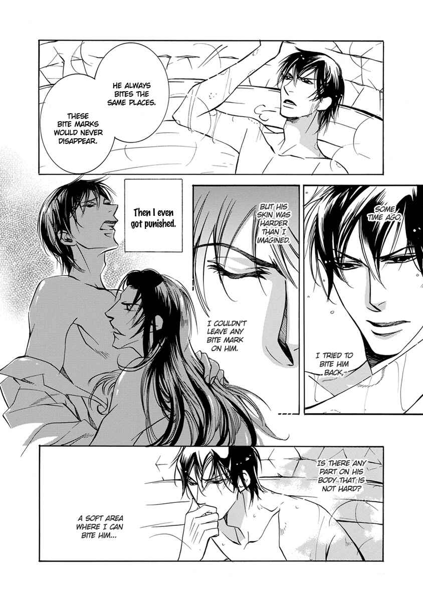 Page 2 Chapter 8 Hebi no Yomeiri