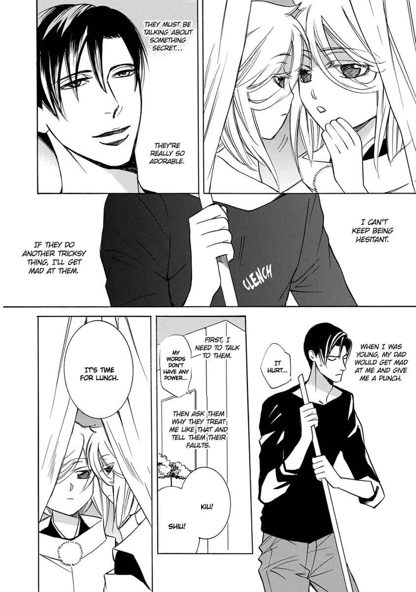 Page 12 Chapter 4 Hebi no Yomeiri