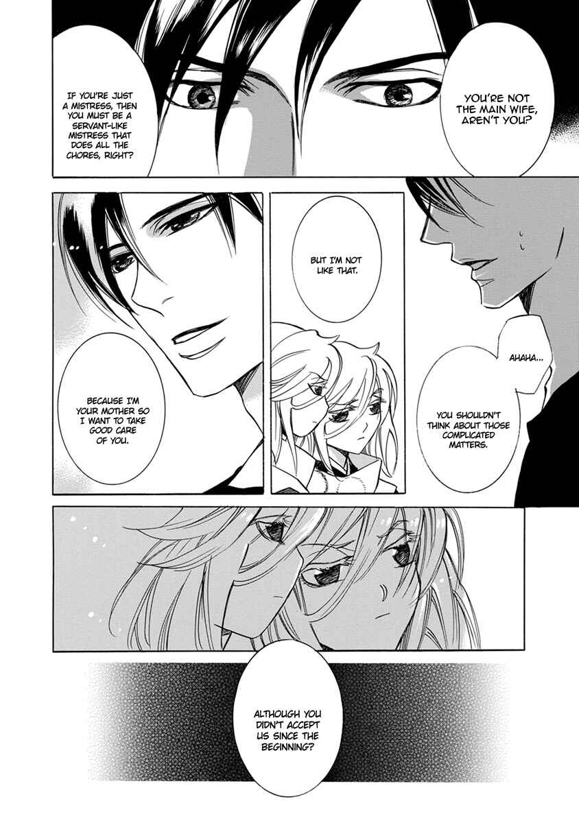 Page 14 Chapter 4 Hebi no Yomeiri