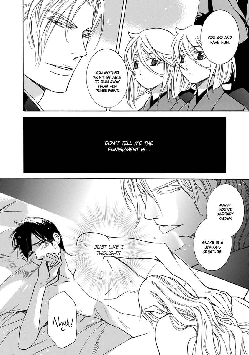 Page 24 Chapter 4 Hebi no Yomeiri