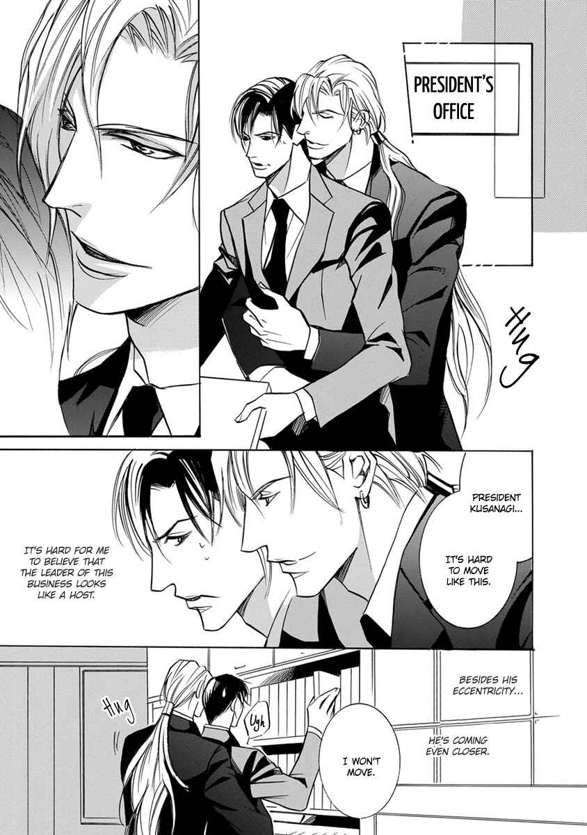 Page 10 Chapter 2 Hebi no Yomeiri