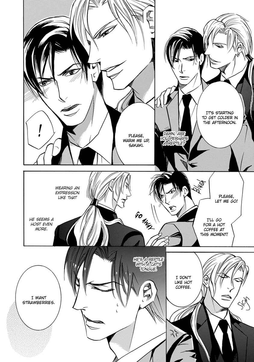 Page 11 Chapter 2 Hebi no Yomeiri