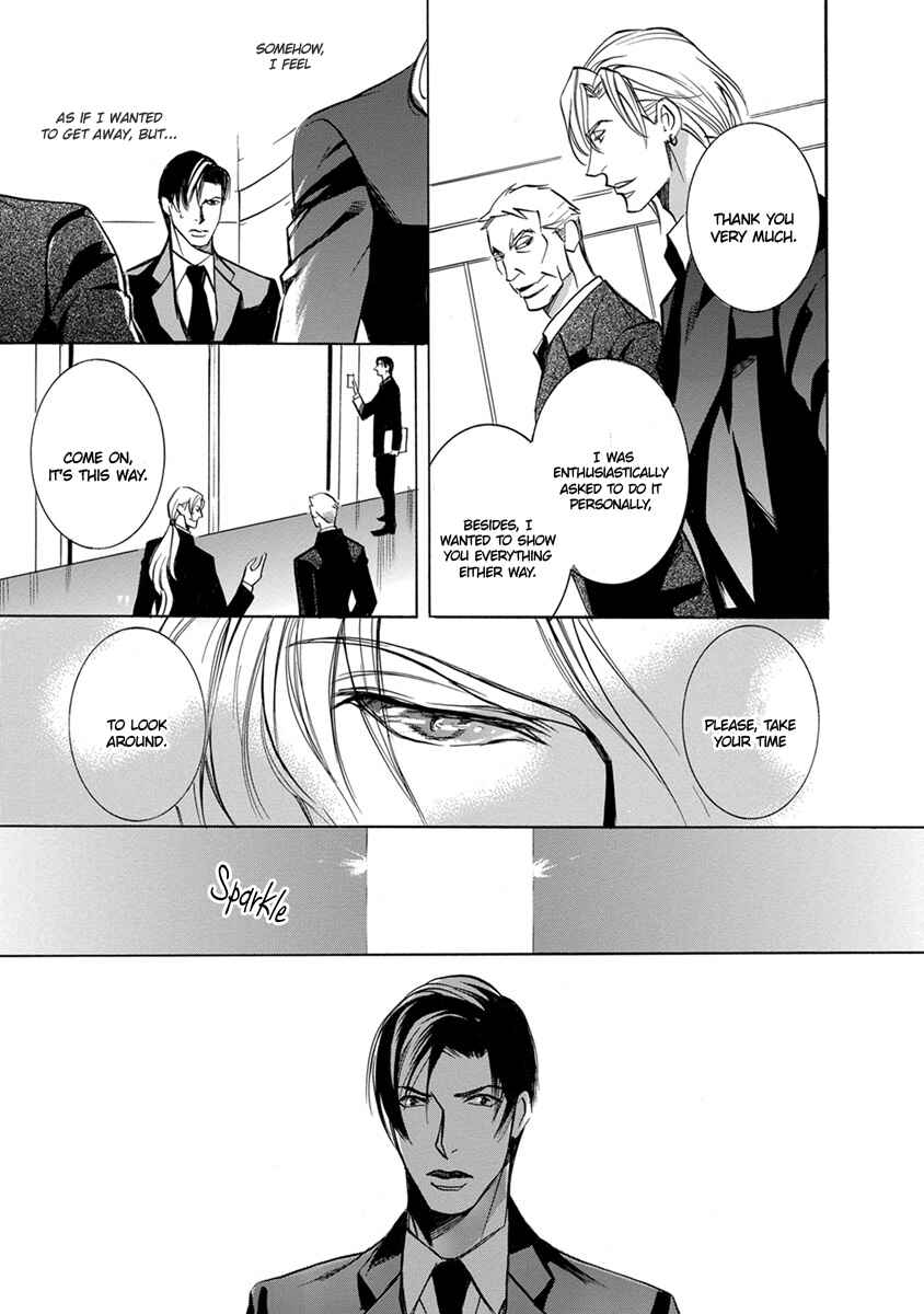 Page 14 Chapter 2 Hebi no Yomeiri