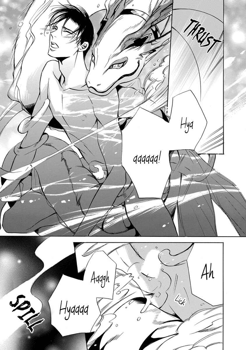 Page 30 Chapter 2 Hebi no Yomeiri