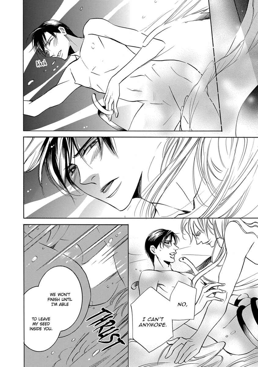 Page 31 Chapter 2 Hebi no Yomeiri