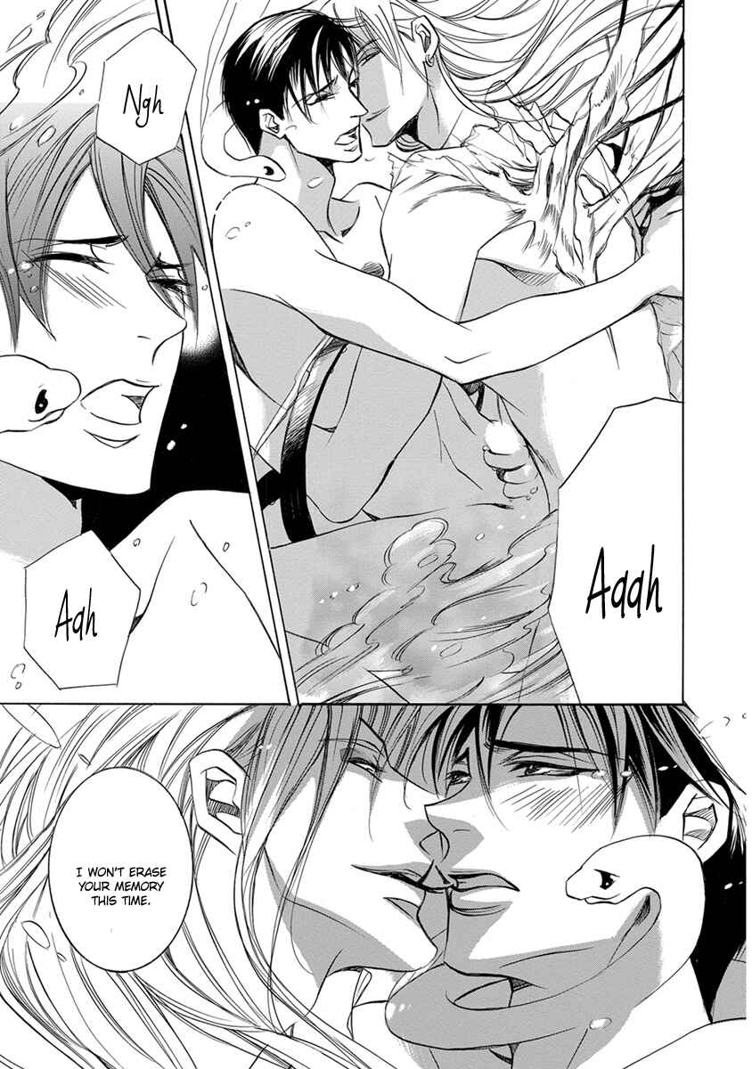Page 32 Chapter 2 Hebi no Yomeiri