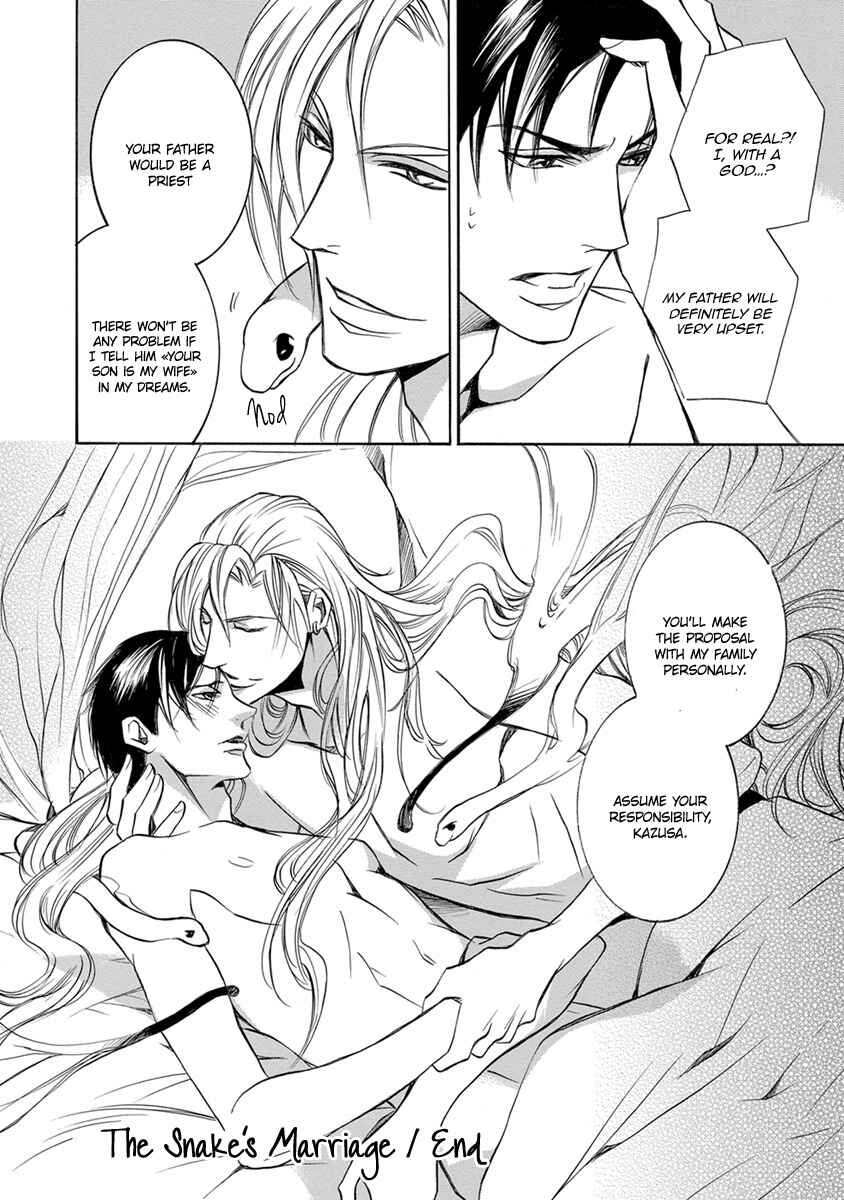 Page 35 Chapter 2 Hebi no Yomeiri
