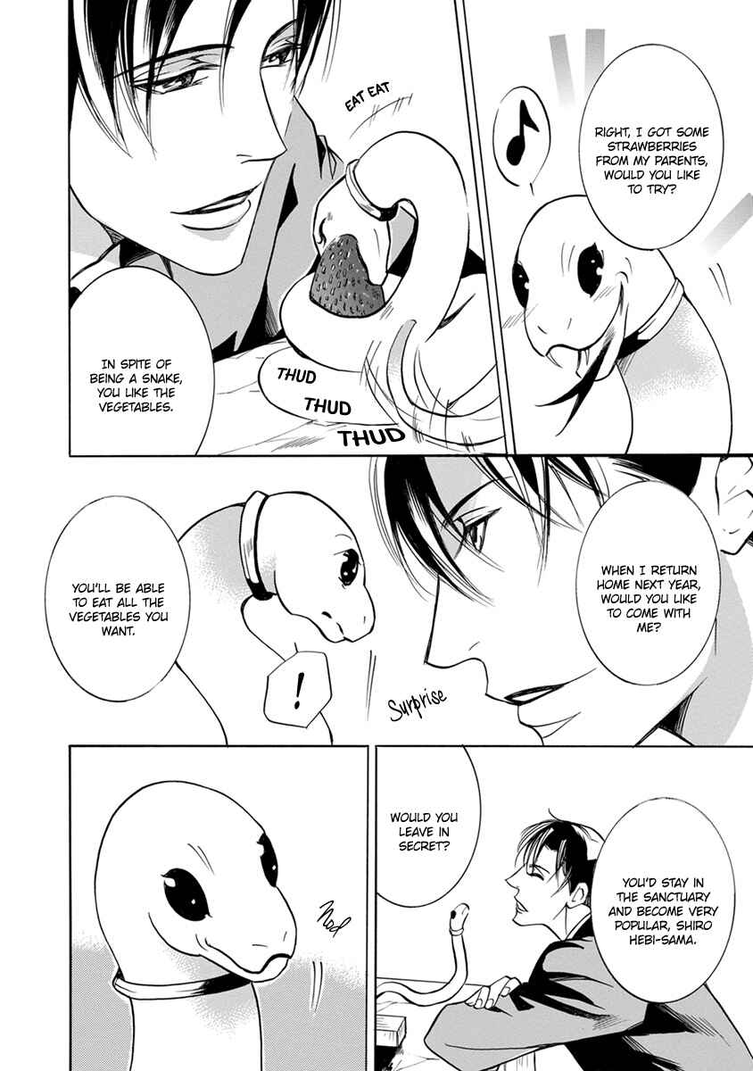 Page 7 Chapter 2 Hebi no Yomeiri