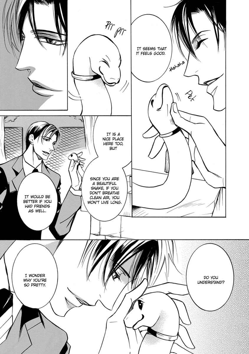 Page 8 Chapter 2 Hebi no Yomeiri
