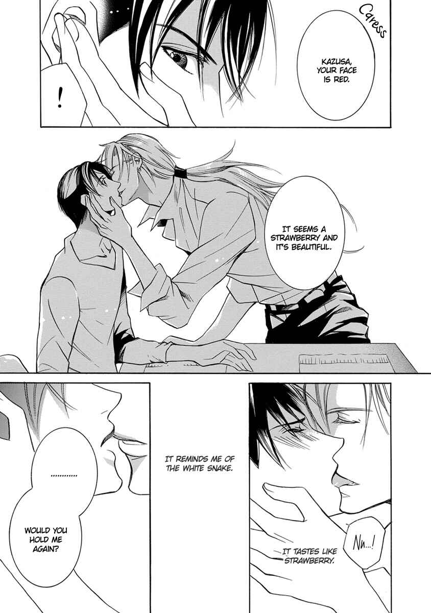 Page 11 Chapter 3 Hebi no Yomeiri
