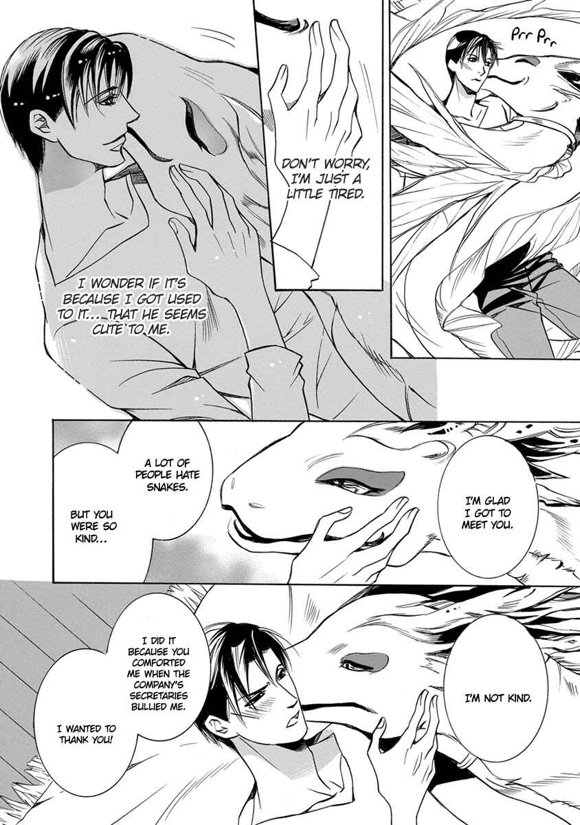 Page 14 Chapter 3 Hebi no Yomeiri