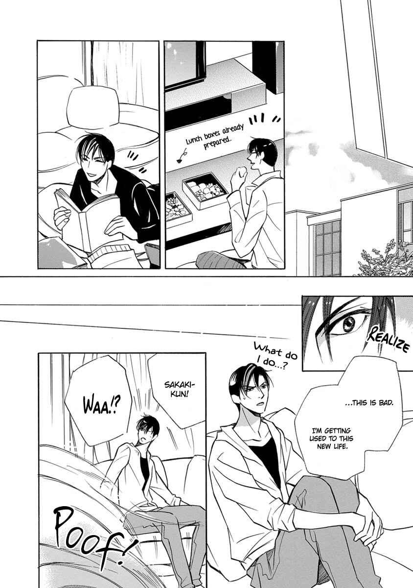 Page 16 Chapter 3 Hebi no Yomeiri