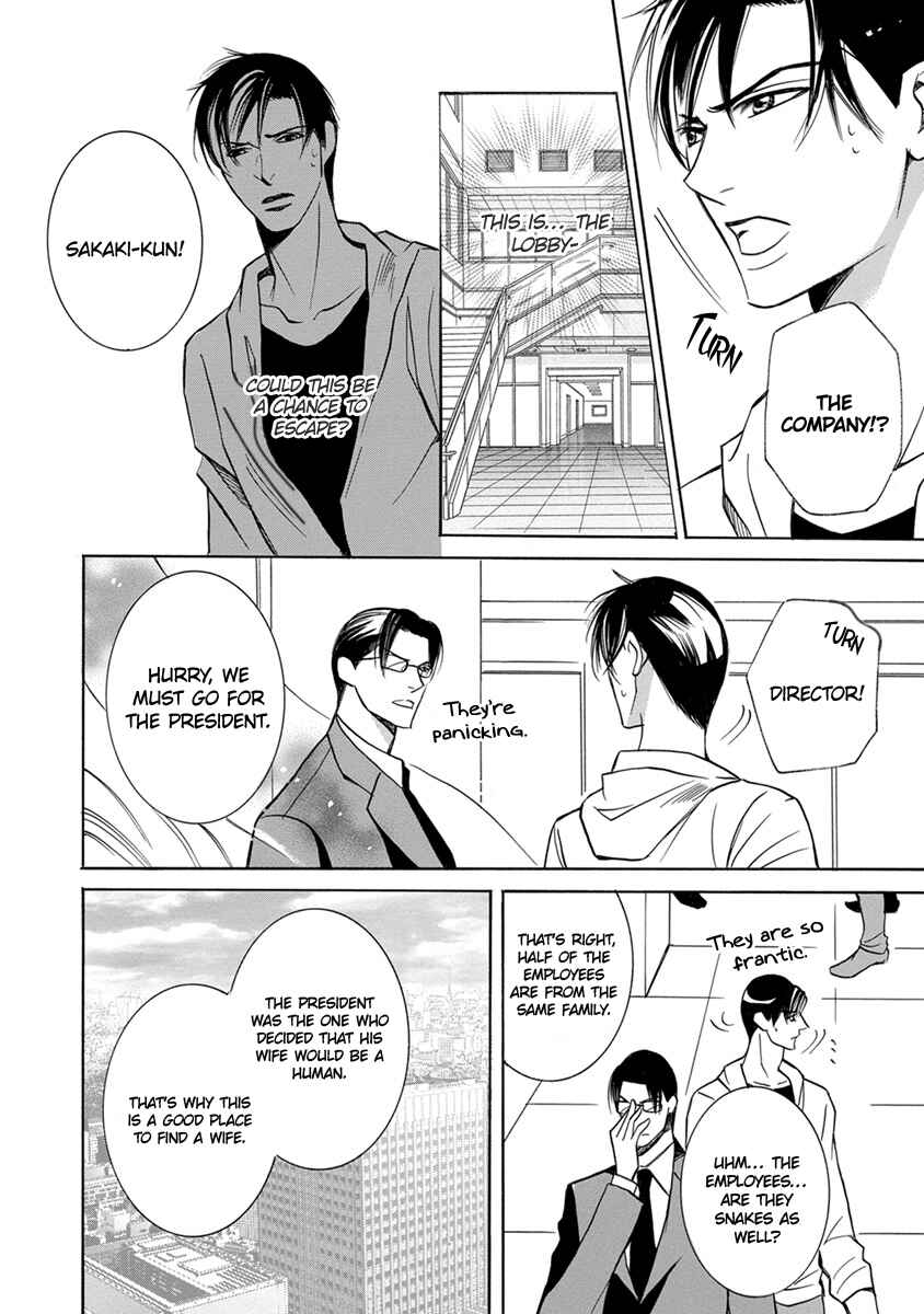 Page 18 Chapter 3 Hebi no Yomeiri