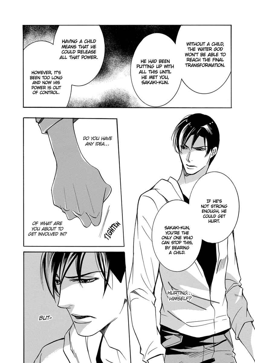 Page 20 Chapter 3 Hebi no Yomeiri