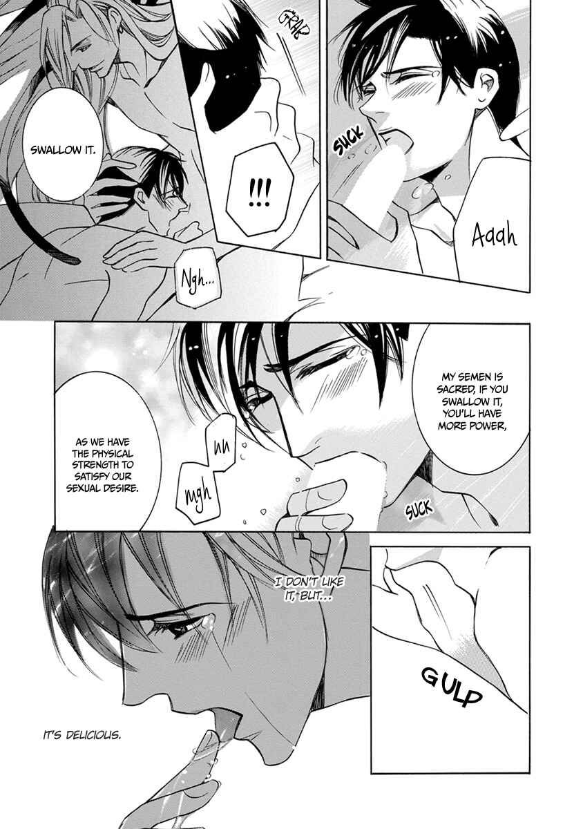 Page 27 Chapter 3 Hebi no Yomeiri
