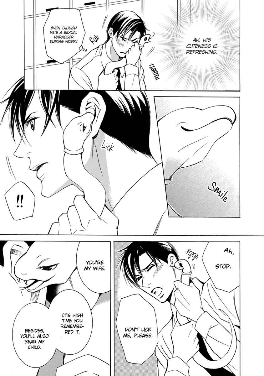 Page 3 Chapter 3 Hebi no Yomeiri