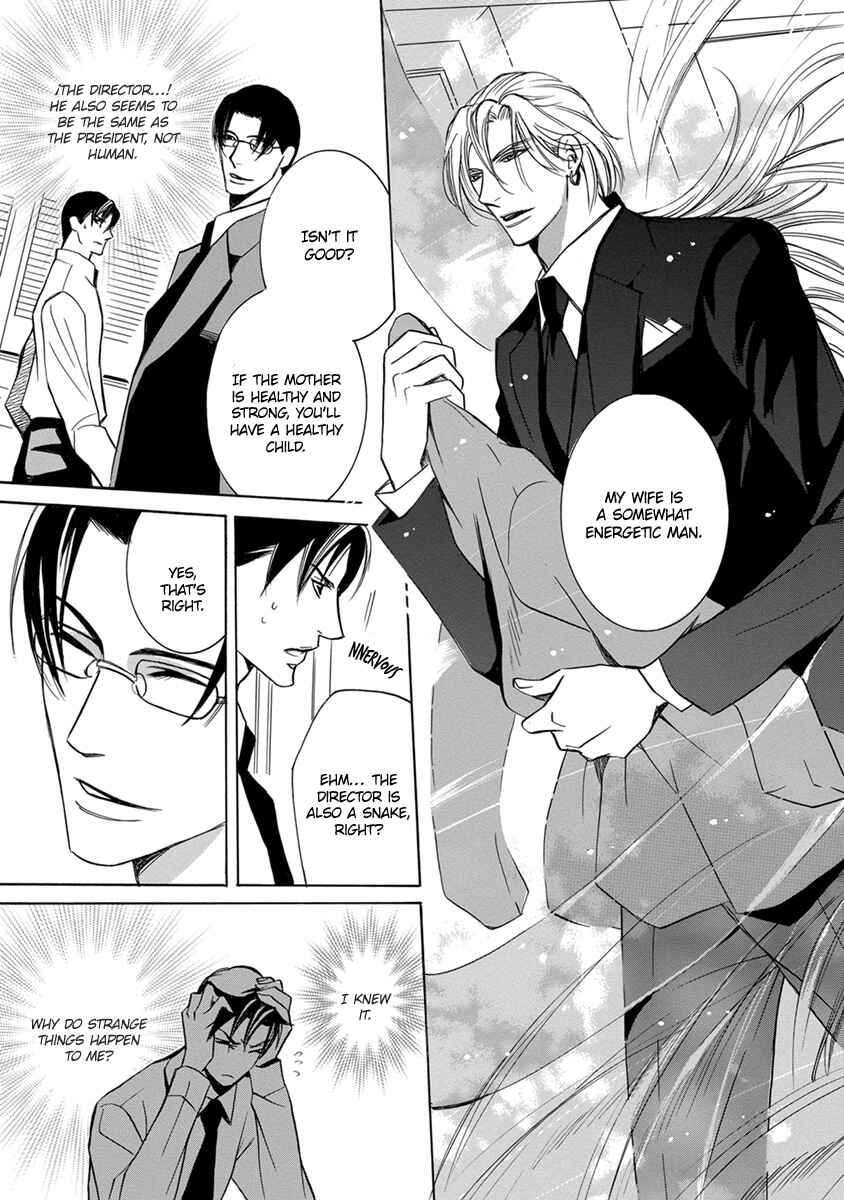 Page 5 Chapter 3 Hebi no Yomeiri