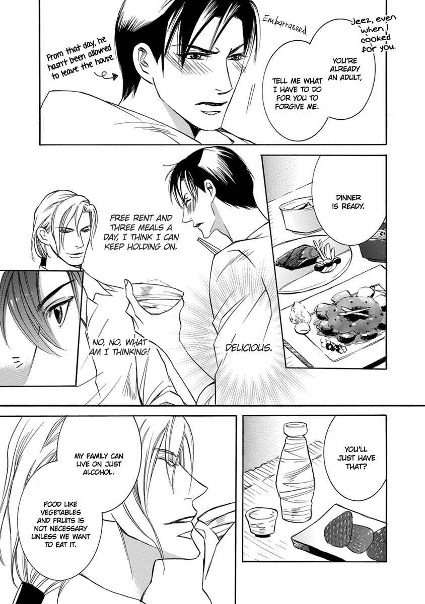 Page 9 Chapter 3 Hebi no Yomeiri