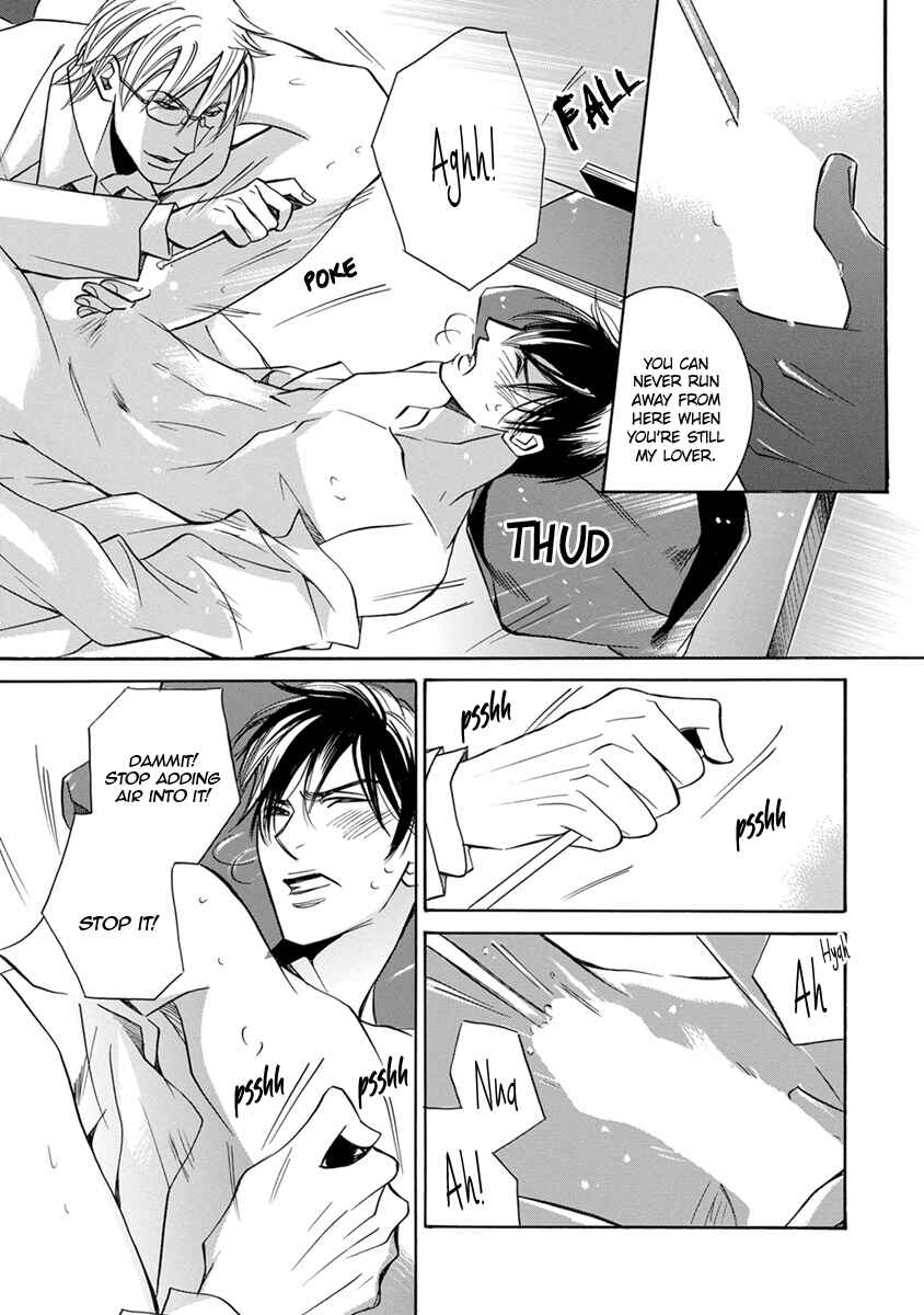 Page 7 Chapter 10 Hebi no Yomeiri