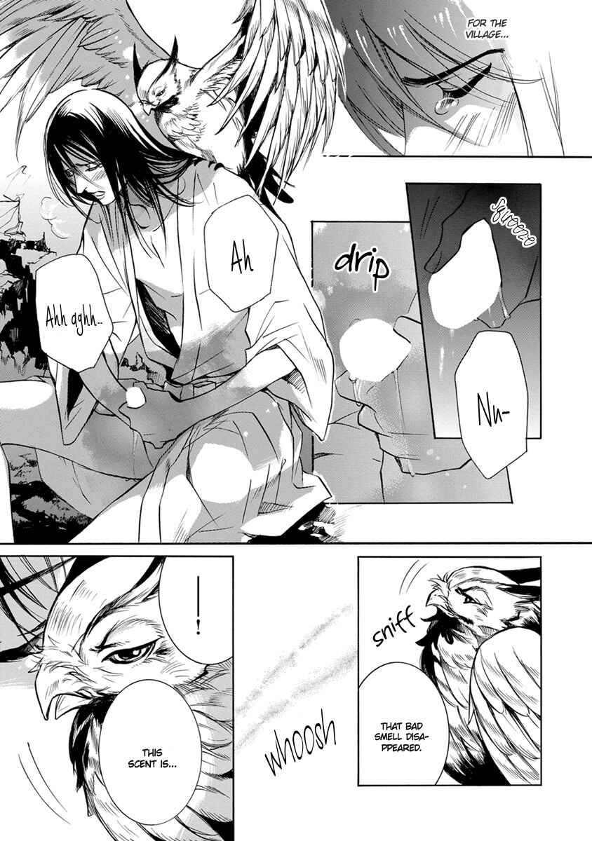 Page 5 Chapter 6 Hebi no Yomeiri